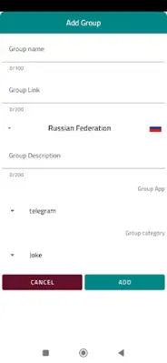 AKGroups android App screenshot 3